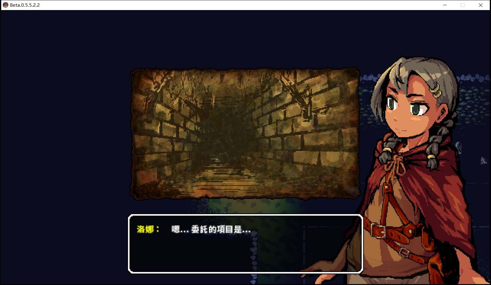 【RPG/中文/暗黑像素】洛娜的世界RPG v0.5.5.2.2 官中步兵作弊版【600M】 畅玩游戏 预览第2张-XACG动漫资源社——中文ACG动漫游戏社区 【RPG/中文/暗黑像素】洛娜的世界RPG v0.5.5.2.2 官中步兵作弊版【600M】 畅玩游戏 预览第2张