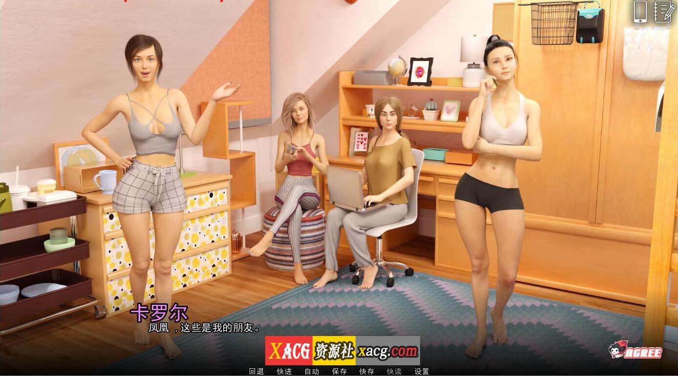 【欧美SLG/汉化/动态】学院情缘 V1.3.5 汉化版【PC+安卓/3G】 畅玩游戏 预览第4张