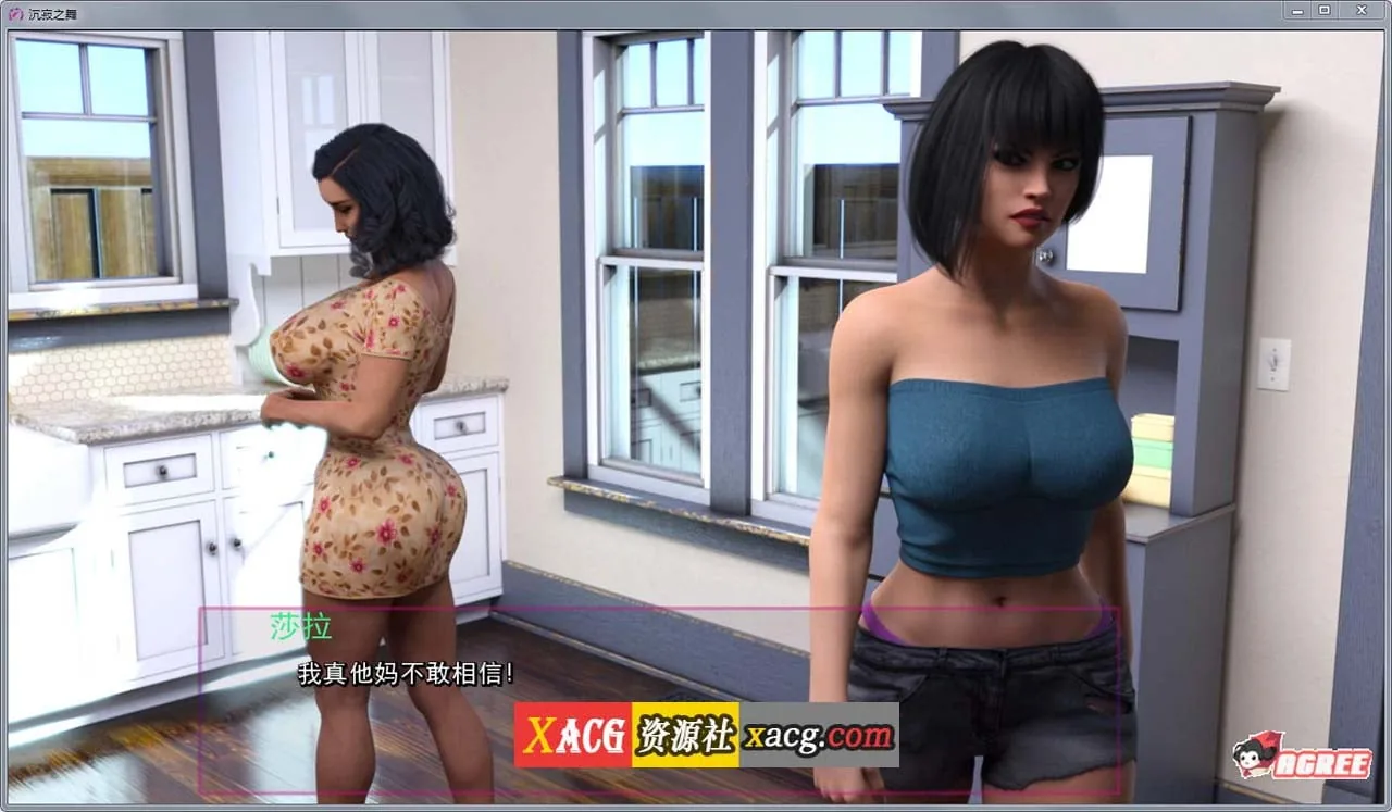 【欧美SLG/汉化/动态】沉寂之舞 EP4CH2 汉化重置版【更新/PC+安卓/6.8G】 畅玩游戏 预览第11张