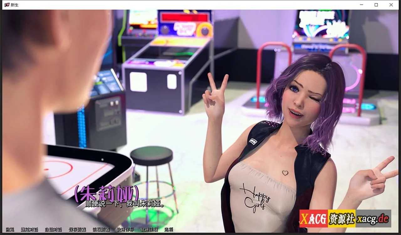 【欧美SLG/汉化】新生 FreshWomen V0.4.0 汉化版 【PC+安卓/2G/新作新汉化】 畅玩游戏 预览第5张-XACG动漫资源社——中文ACG动漫游戏社区 【欧美SLG/汉化】新生 FreshWomen V0.4.0 汉化版 【PC+安卓/2G/新作新汉化】 畅玩游戏 预览第5张