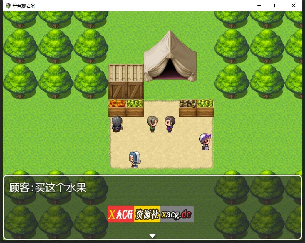【RPG/汉化】魔女米蕾娜之馆：魔女的至高邀约 精翻汉化版 PC+安卓 【1G】 畅玩游戏 预览第4张