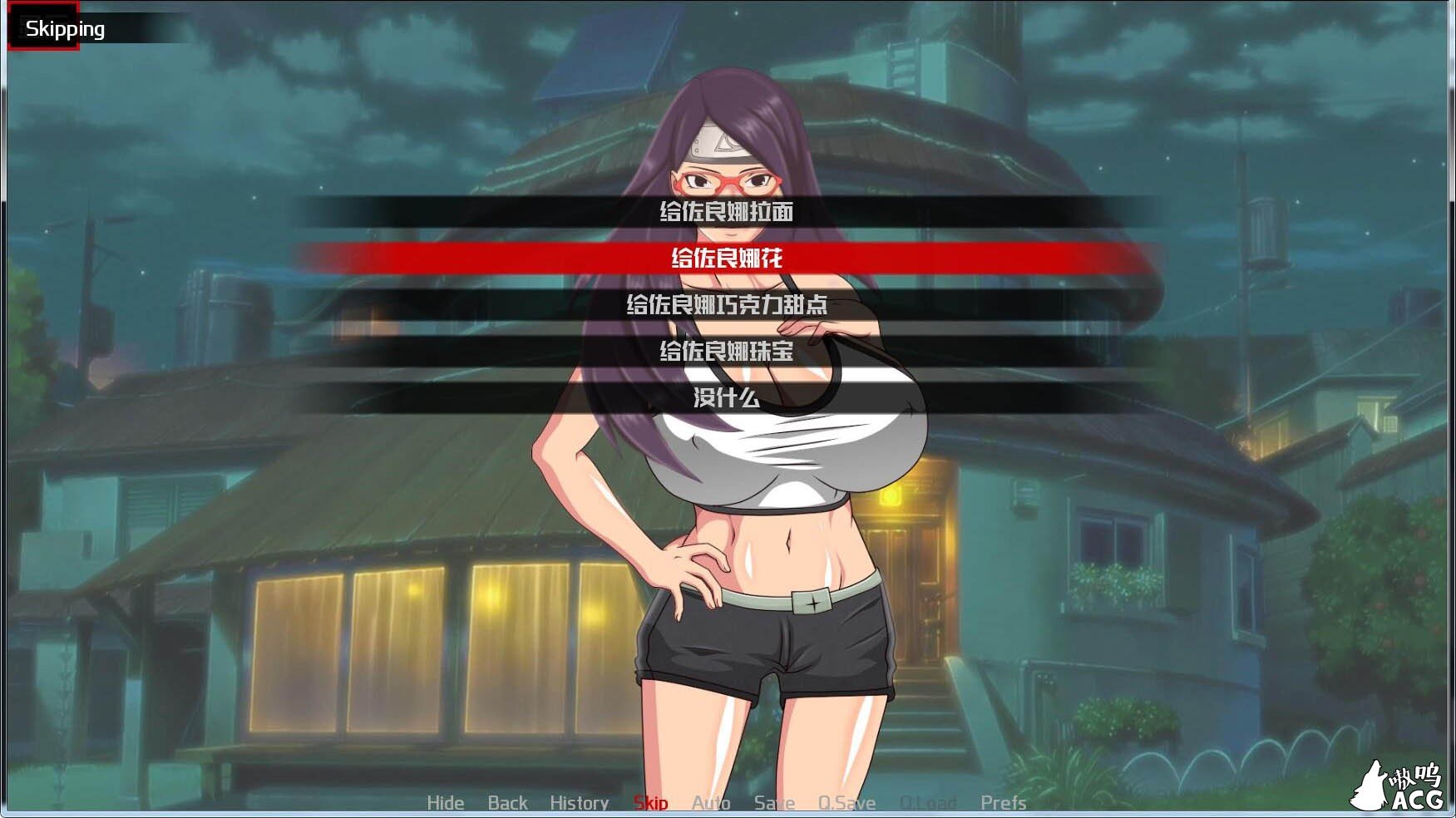 【欧美SLG/火影同人/汉化】女忍调教~最后的战争 V2.1完整汉化版 【600M】 畅玩游戏 预览第3张