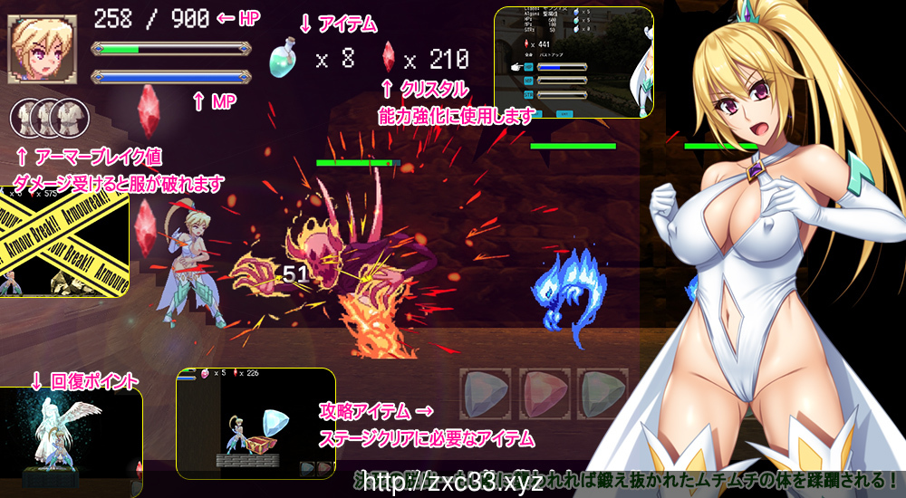 败走的最终迷宫:屈辱的女格斗家伊莉娜!正式版 畅玩游戏 预览第3张-XACG动漫资源社——中文ACG动漫游戏社区