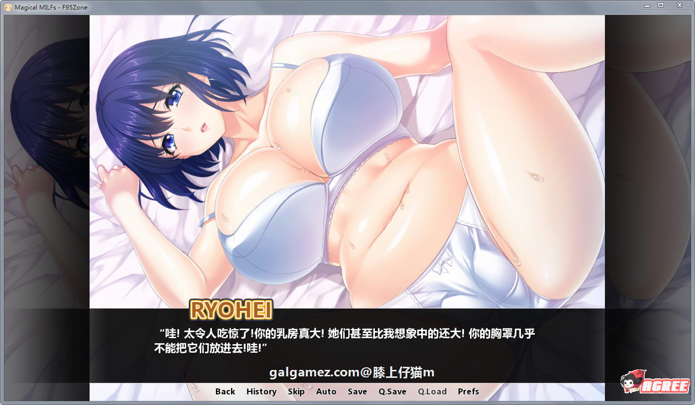 【拔作ADV/汉化】魔法淑女:人妻魔法少女战队!精修汉化版+全CG【新汉化/PC+安卓/3G】 畅玩游戏 预览第4张-XACG动漫资源社——中文ACG动漫游戏社区 【拔作ADV/汉化】魔法淑女:人妻魔法少女战队!精修汉化版+全CG【新汉化/PC+安卓/3G】 畅玩游戏 预览第4张