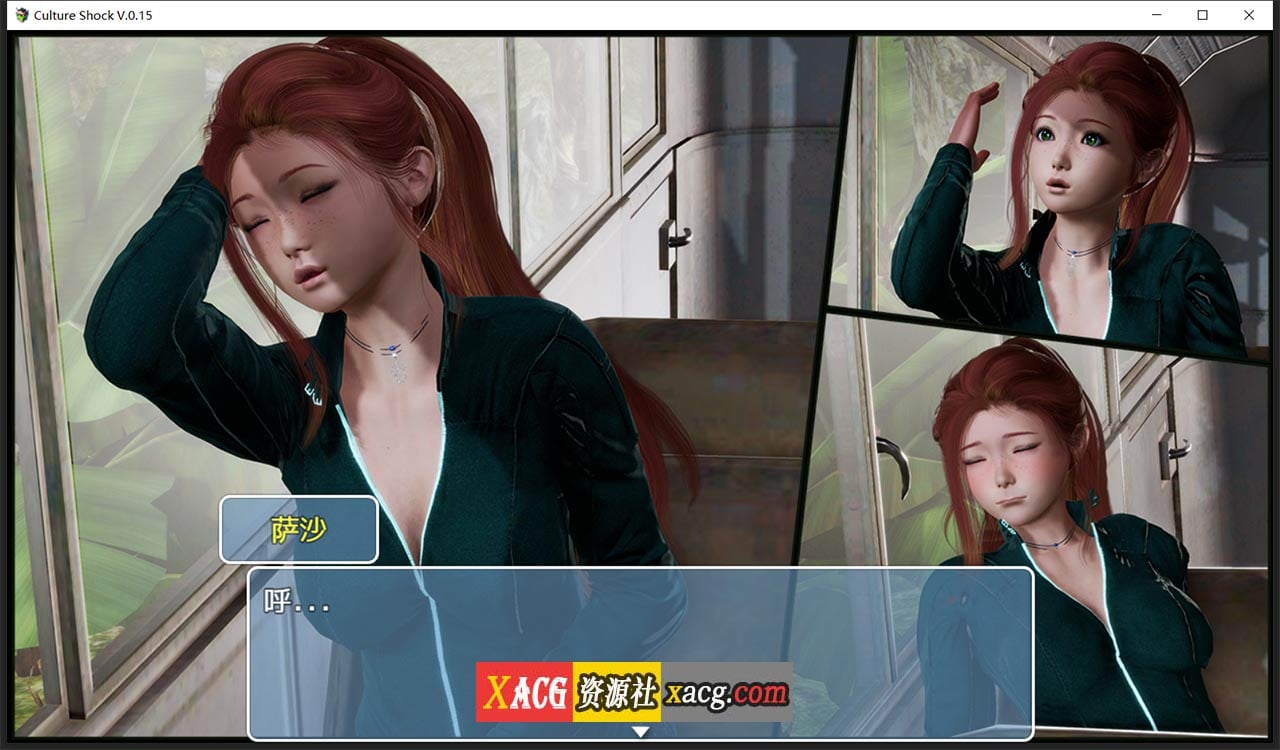 【亚洲风RPG/精翻】萨沙的故事——文化冲击0.15 精翻汉化版【PC+安卓/1G】 畅玩游戏 预览第6张-XACG动漫资源社——中文ACG动漫游戏社区 【亚洲风RPG/精翻】萨沙的故事——文化冲击0.15 精翻汉化版【PC+安卓/1G】 畅玩游戏 预览第6张