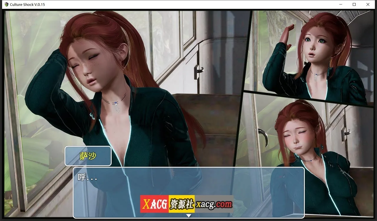 【亚洲风RPG/精翻】萨沙的故事——文化冲击0.15 精翻汉化版【PC+安卓/1G】 畅玩游戏 预览第6张