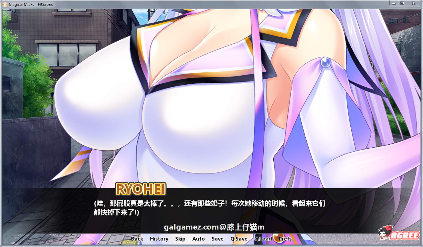 【拔作ADV/汉化】魔法淑女:人妻魔法少女战队!精修汉化版+全CG【新汉化/PC+安卓/3G】 畅玩游戏 预览第3张-XACG动漫资源社——中文ACG动漫游戏社区 【拔作ADV/汉化】魔法淑女:人妻魔法少女战队!精修汉化版+全CG【新汉化/PC+安卓/3G】 畅玩游戏 预览第3张