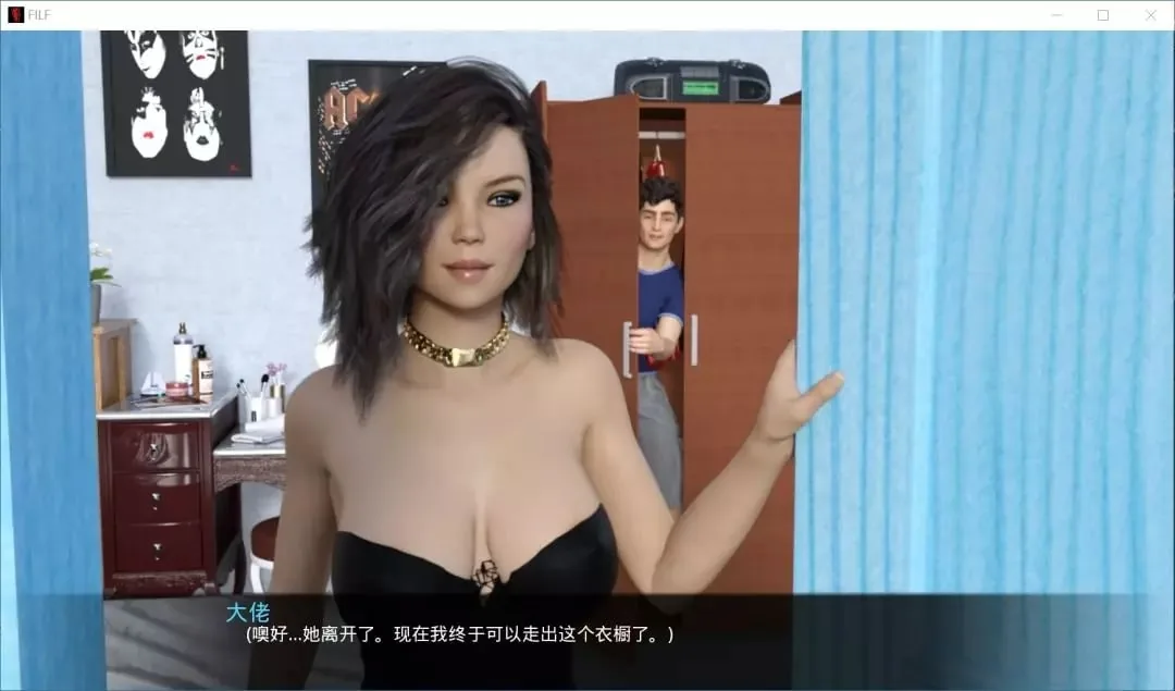 【欧美SLG/汉化/动态CG】我爱家人！F.I.L.F V1.33 精翻作弊畅玩版【PC+安卓/5G/神作更新】 畅玩游戏 预览第6张