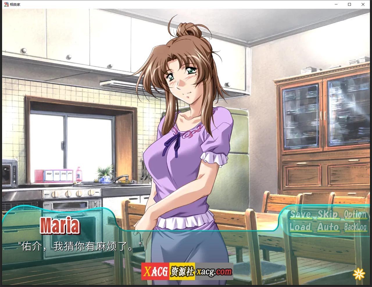 【日系SLG/汉化/动态】相良家母女花 1.0 汉化完结版【PC+安卓/1G】 畅玩游戏 预览第2张