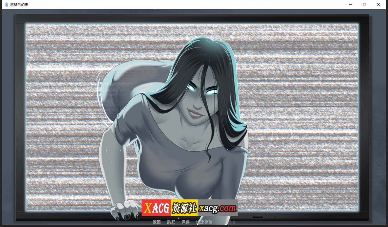 【2D手绘SLG/汉化】肮脏的幻想 V1.1 【PC+安卓/1G】 畅玩游戏 预览第2张