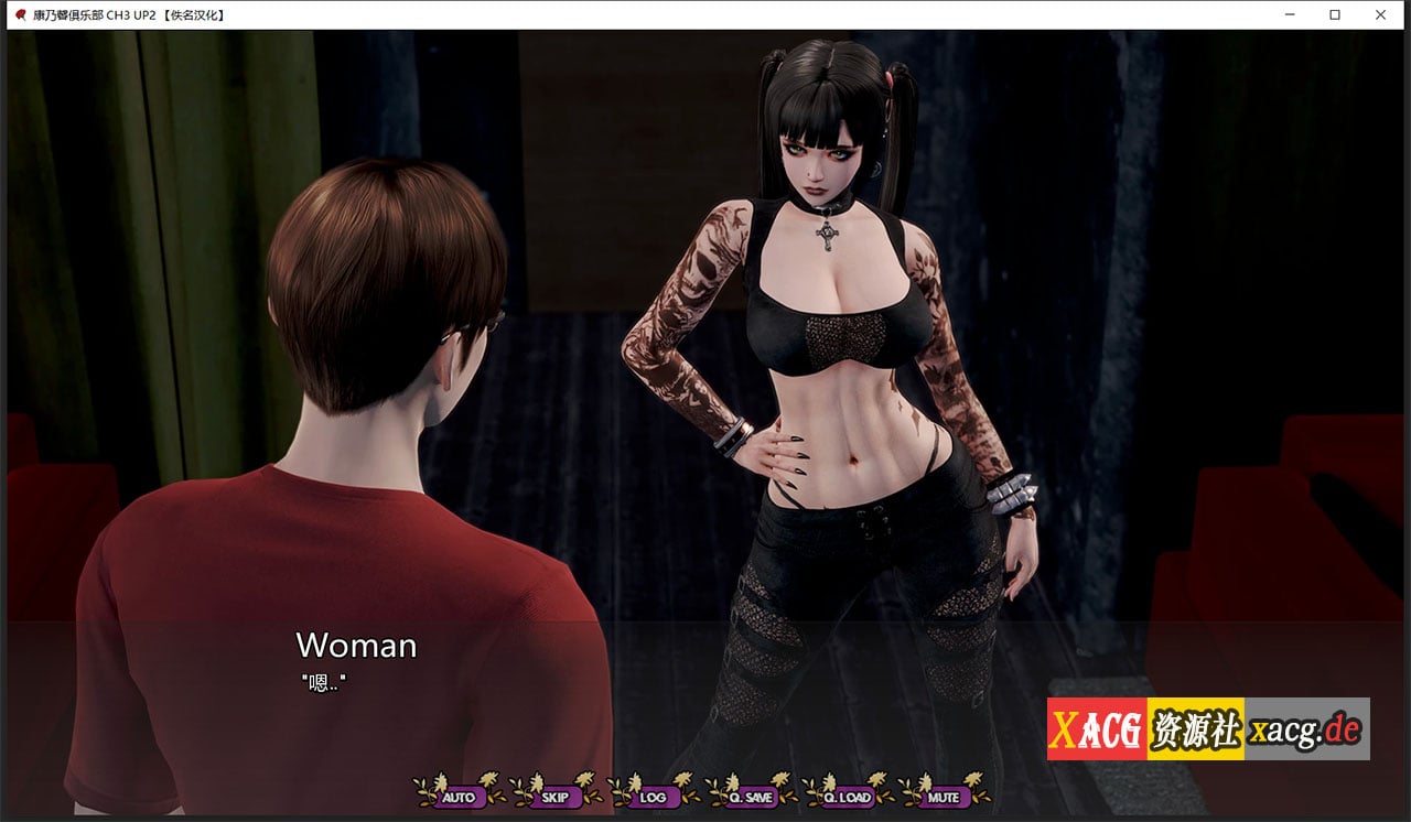 【极品建模SLG/汉化/动态】康乃馨俱乐部 Ch4 Up4 精翻汉化版【PC+安卓/大更新/9G】 畅玩游戏 预览第11张-XACG动漫资源社——中文ACG动漫游戏社区 【极品建模SLG/汉化/动态】康乃馨俱乐部 Ch4 Up4 精翻汉化版【PC+安卓/大更新/9G】 畅玩游戏 预览第11张