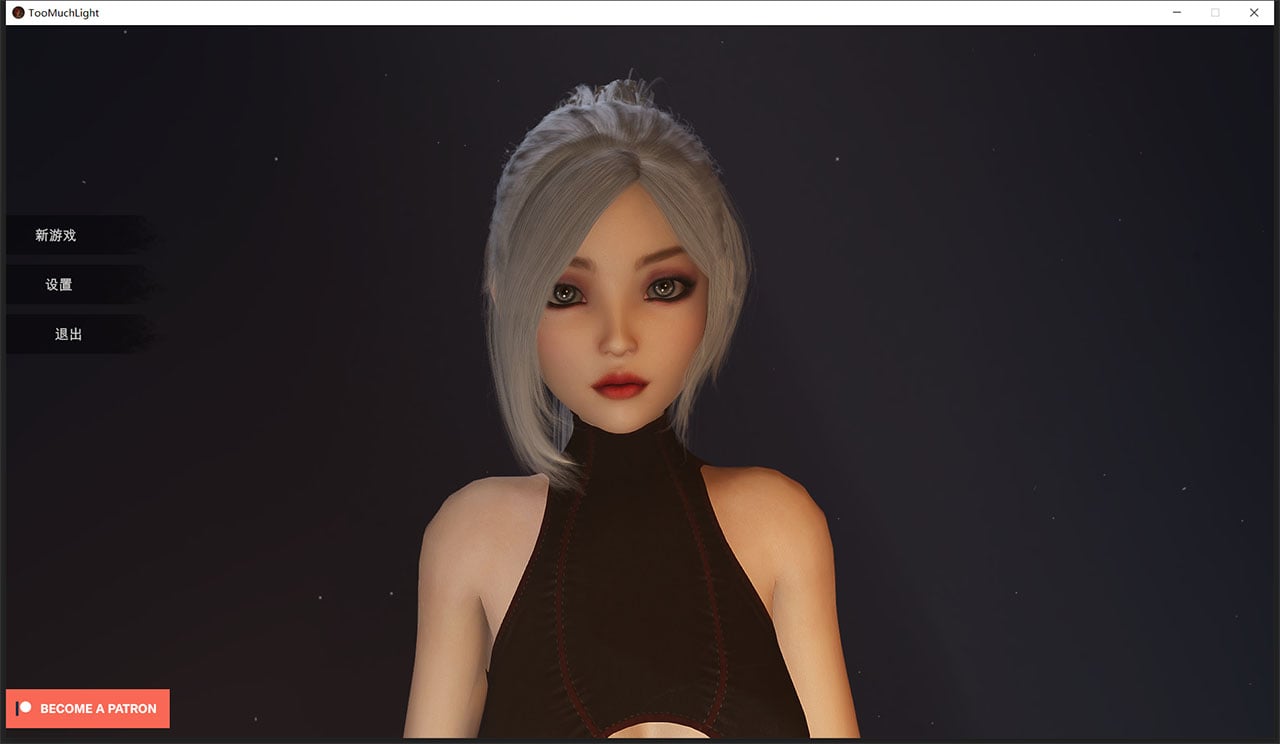 【3D大型ACT沙盒】圣光绽放 V4.0B 精翻汉化步兵版【4月更新/4G】 畅玩游戏 预览第1张-XACG动漫资源社——中文ACG动漫游戏社区 【3D大型ACT沙盒】圣光绽放 V4.0B 精翻汉化步兵版【4月更新/4G】 畅玩游戏 预览第1张