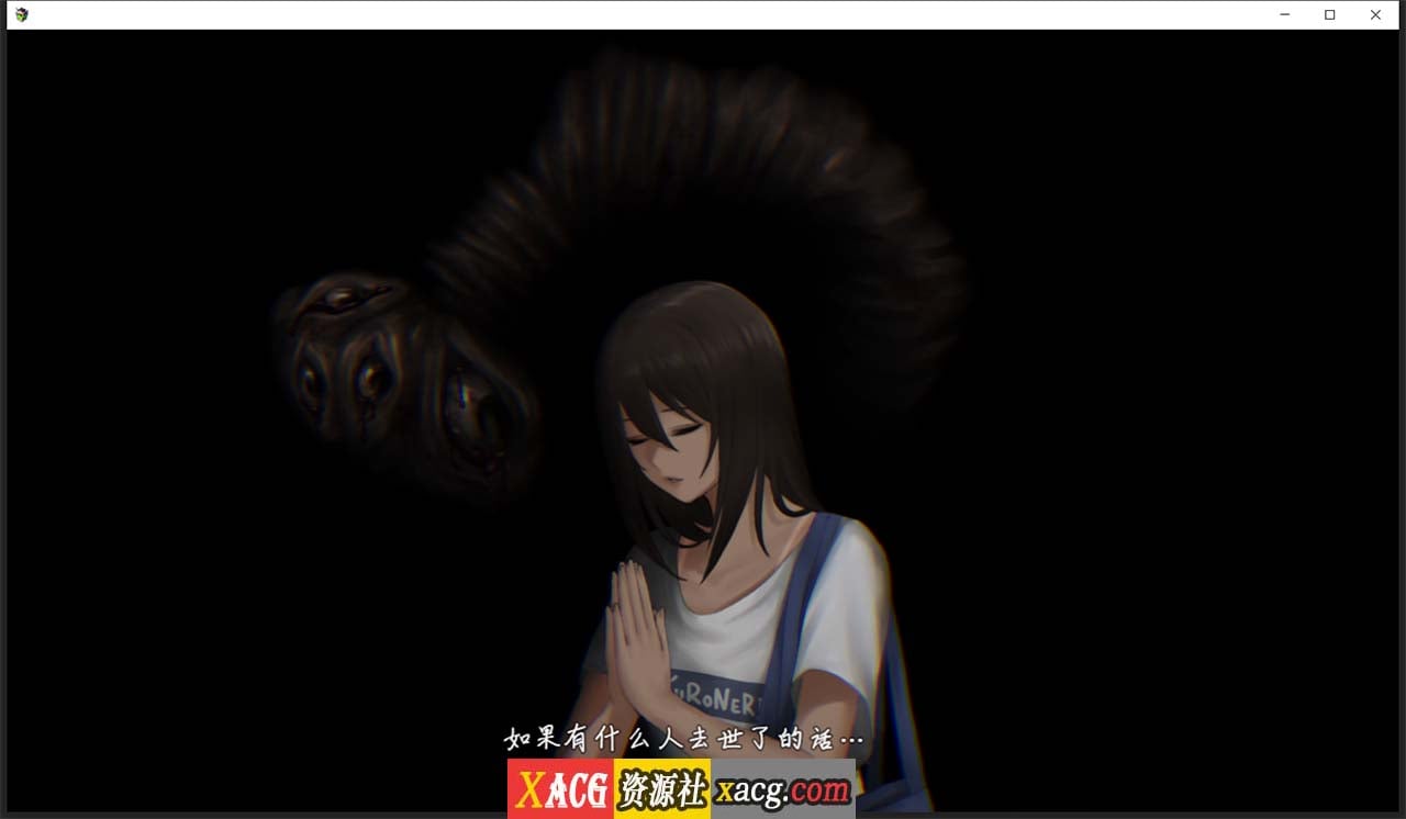 【互动SLG/汉化/新作】[旅猫キャンプ ]還道 精翻汉化版【600M】 畅玩游戏 预览第3张