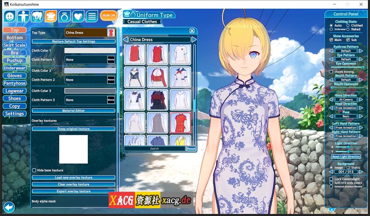 【I社3D大作/英文/日文】恋活2：幸福阳光！Koikatsu Sunshine R1.2 完整正式版【20G/更新】 畅玩游戏 预览第18张