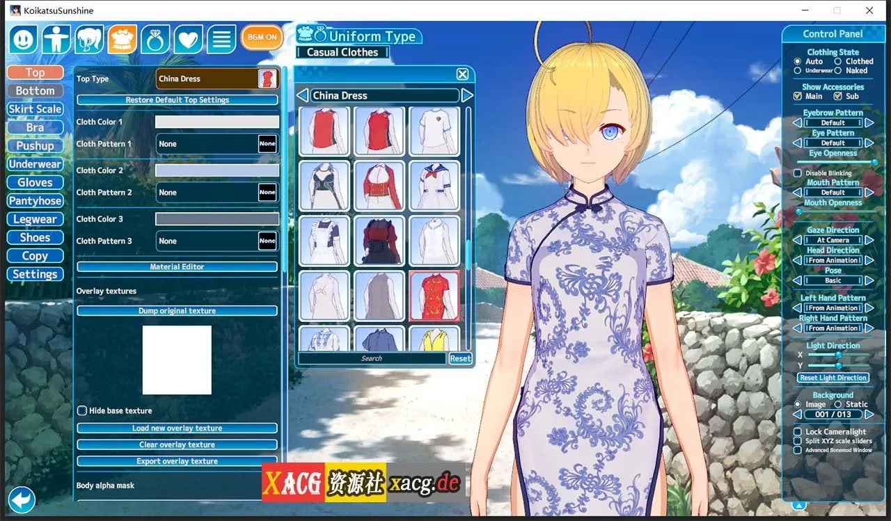 【I社3D大作/汉化/步兵】恋活2:幸福阳光!Koikatsu Sunshine 云汉化去码版【20G/更新】 畅玩游戏 预览第25张-XACG动漫资源社——中文ACG动漫游戏社区 【I社3D大作/汉化/步兵】恋活2:幸福阳光!Koikatsu Sunshine 云汉化去码版【20G/更新】 畅玩游戏 预览第25张