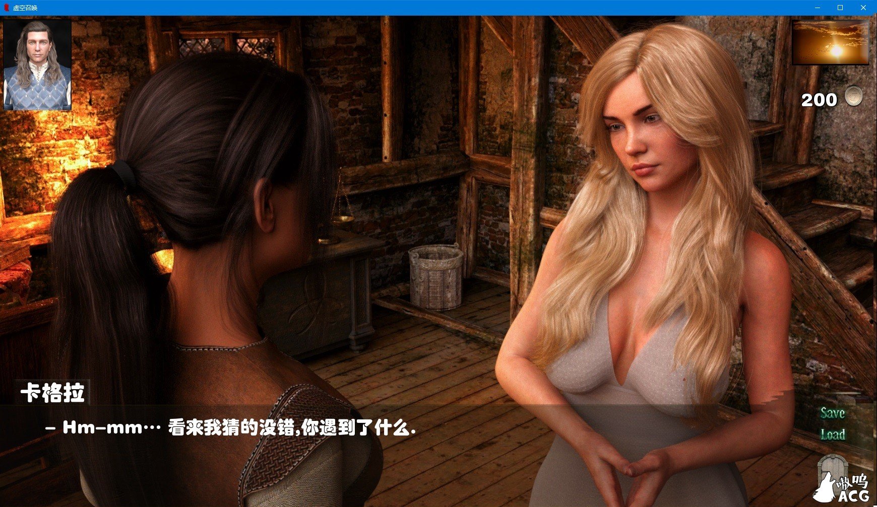 【奇幻沙盒/汉化/动态】虚空召唤 Ep.2 v0.1 精翻汉化版【5.2G】 畅玩游戏 预览第4张-XACG动漫资源社——中文ACG动漫游戏社区 【奇幻沙盒/汉化/动态】虚空召唤 Ep.2 v0.1 精翻汉化版【5.2G】 畅玩游戏 预览第4张