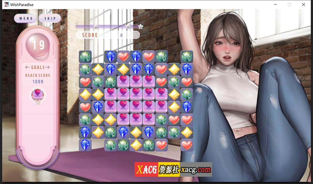 【互动SLG/中文/动态CG】[KIDMO画师]极乐天堂 V1.3 -WISH–ParadiseHigh【1G】 畅玩游戏 预览第11张