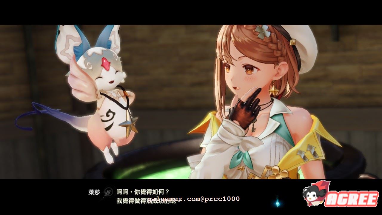 【大作RPG/中文】莱莎的炼金工坊2代-失落传说与秘密妖精 中文破解版+存档+特典【20G】 畅玩游戏 预览第13张-XACG动漫资源社——中文ACG动漫游戏社区 【大作RPG/中文】莱莎的炼金工坊2代-失落传说与秘密妖精 中文破解版+存档+特典【20G】 畅玩游戏 预览第13张