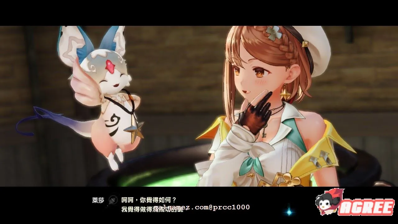 【大作RPG/中文】莱莎的炼金工坊2代-失落传说与秘密妖精 中文破解版+存档+特典【20G】 畅玩游戏 预览第13张-XACG动漫资源社——中文ACG动漫游戏社区 【大作RPG/中文】莱莎的炼金工坊2代-失落传说与秘密妖精 中文破解版+存档+特典【20G】 畅玩游戏 预览第13张