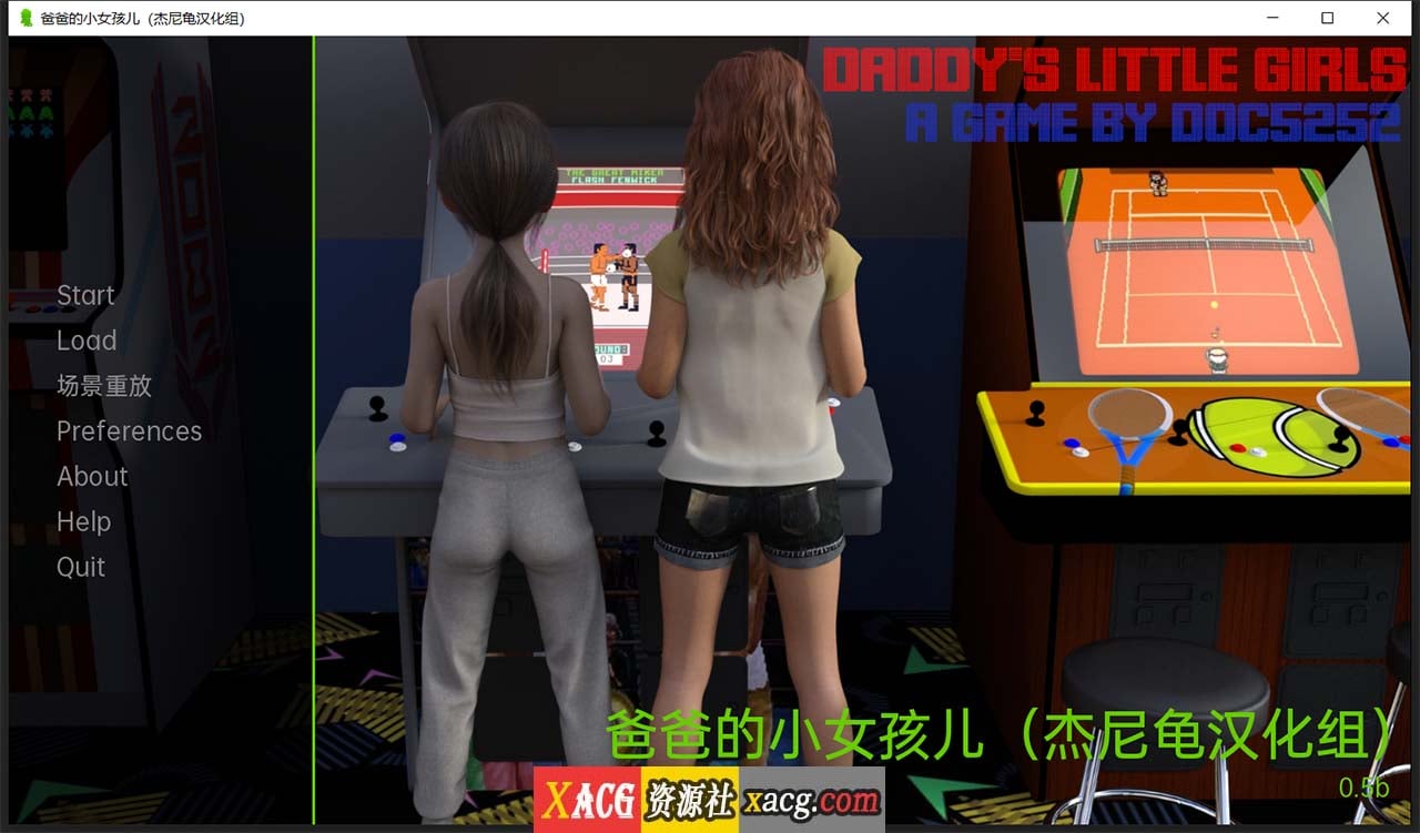 【欧美鬼父SLG/汉化】爸爸的小女儿 V0.5 精翻汉化版 【PC+安卓/2G】 畅玩游戏 预览第1张