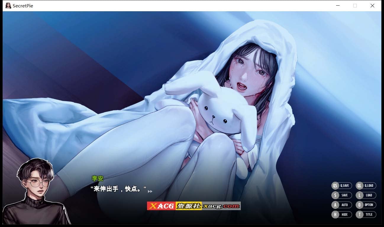 【神级ADV/中文/全动态】[KIDMO]秘密派：SecretPie 官方中文步兵版【新作/全CV/700M】 畅玩游戏 预览第9张