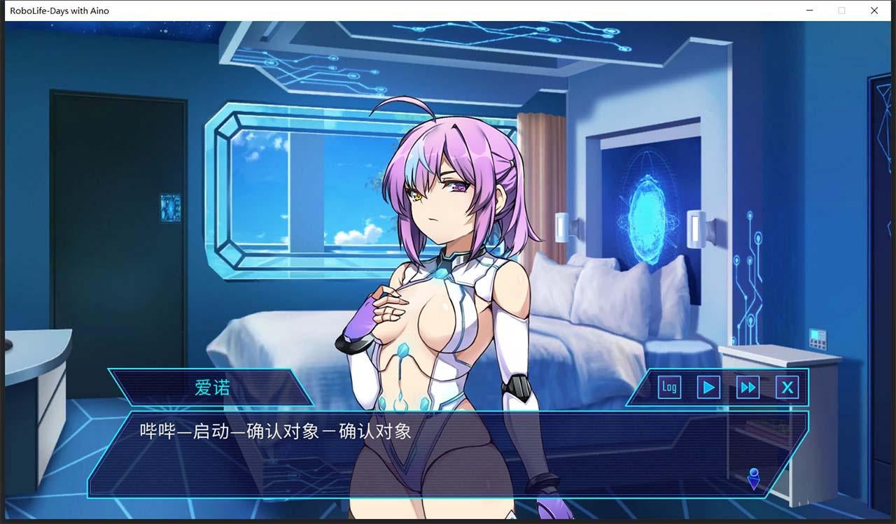 【养成SLG/官中/步兵】AI爱诺-机娘育成方程式 Ver 1.2.1 STEAM官方中文步兵版【1.3G】 畅玩游戏 预览第5张