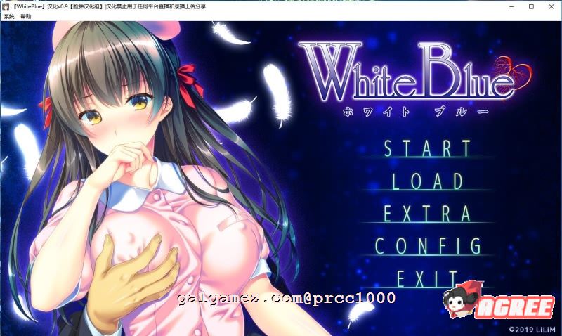 【邪恶绿帽ADV/汉化】White Blue~扭曲病栋物语 精翻汉化版+存档【2.2G/新汉化】 畅玩游戏 预览第1张