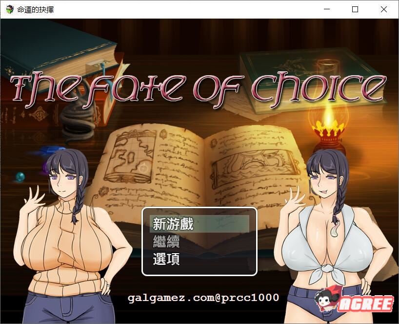 【邪恶绿帽RPG/中文】命运的抉择-我的未来是纯是绿?V0.6官方中文版【新汉化/800M】 畅玩游戏 预览第1张-XACG动漫资源社——中文ACG动漫游戏社区 【邪恶绿帽RPG/中文】命运的抉择-我的未来是纯是绿?V0.6官方中文版【新汉化/800M】 畅玩游戏 预览第1张