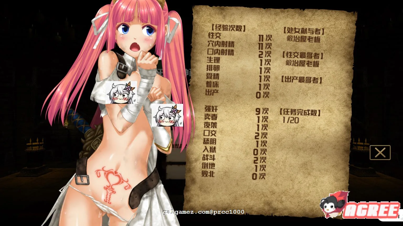 【3D/汉化/全动态】零落姬骑士安娜斯忒婭~强制O孕银纹诅咒！步兵汉化版【1.5G】 畅玩游戏 预览第2张
