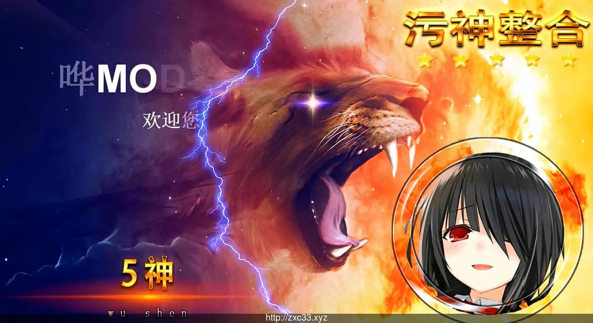 辐射4H实验室:在辐射世界!你依然绅士 V2.0 整合中文版【更新/100G】 畅玩游戏 预览第1张-XACG动漫资源社——中文ACG动漫游戏社区