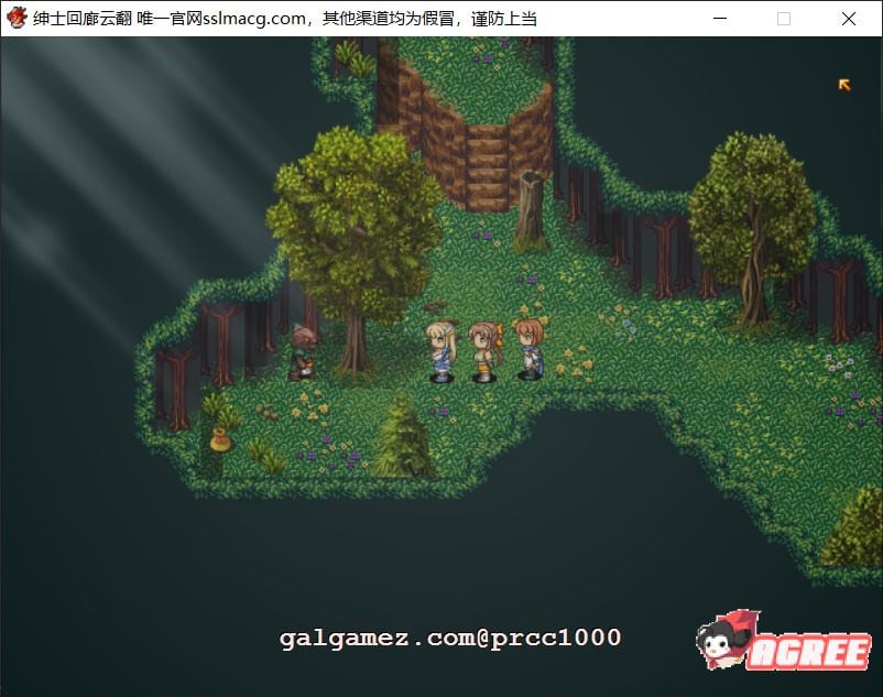 【大型RPG/汉化/全动态】弥赛亚的骑士：真实的答案 Ver.8云汉化版【1.7G/新汉化/CV】 畅玩游戏 预览第7张