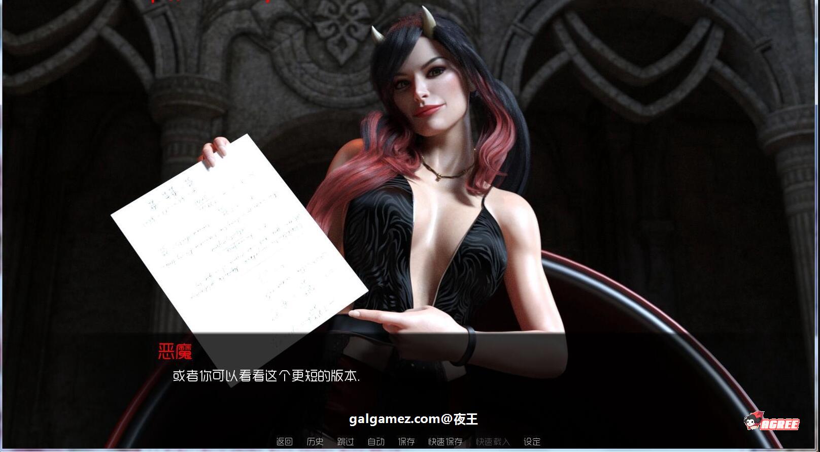 【1月30日限免】【欧美SLG/精翻/动态】背叛 Betrayed V0.80 精翻汉化版+全CG【1月更新/PC+安卓/6.8G】 畅玩游戏 预览第9张-XACG动漫资源社——中文ACG动漫游戏社区 【1月30日限免】【欧美SLG/精翻/动态】背叛 Betrayed V0.80 精翻汉化版+全CG【1月更新/PC+安卓/6.8G】 畅玩游戏 预览第9张