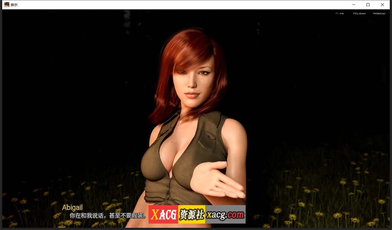 【欧美SLG/汉化/动态】族长 V0.4c 汉化版【PC+安卓/1G】 畅玩游戏 预览第5张