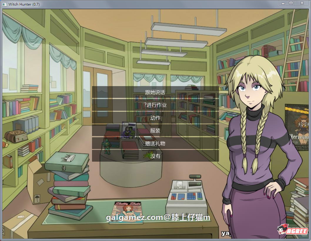 【2D/欧美沙盒/汉化/动态】女巫猎人！Ver0.70 汉化作弊版+全CG【新汉化/PC+安卓/1G】 畅玩游戏 预览第4张