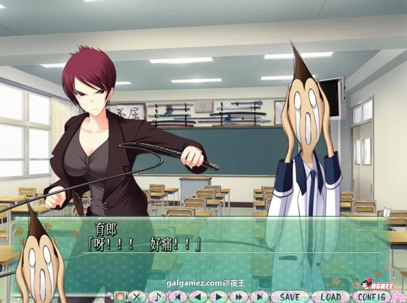 【大型ADV/精翻/全CV】认真和我谈恋爱！全线精翻汉化硬盘版+存档攻略【新汉化/7.3G】 畅玩游戏 预览第8张