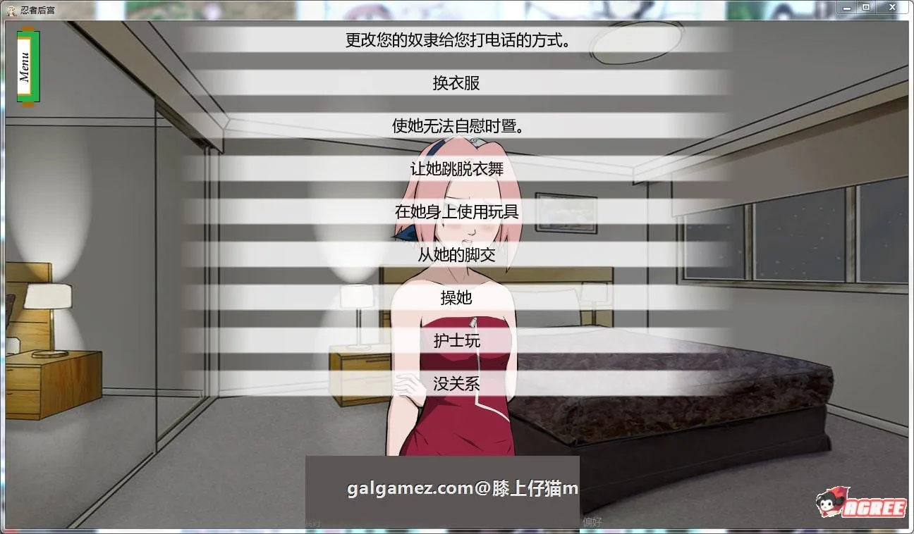 【欧美SLG/汉化/动态】火影同人:忍者后宫 V1.1A 精修汉化作弊版【更新/PC+安卓/2G】 畅玩游戏 预览第4张-XACG动漫资源社——中文ACG动漫游戏社区 【欧美SLG/汉化/动态】火影同人:忍者后宫 V1.1A 精修汉化作弊版【更新/PC+安卓/2G】 畅玩游戏 预览第4张