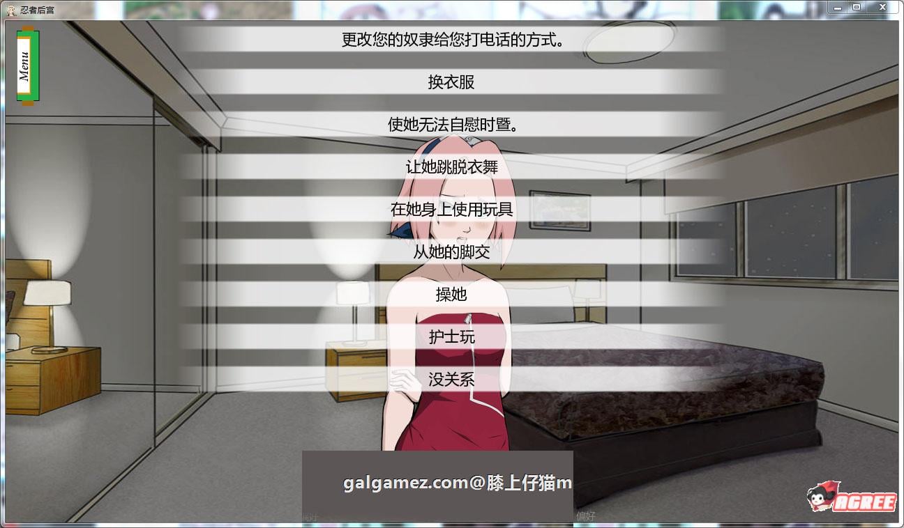 【欧美SLG/汉化】火影同人:忍者后宫-异族崛起v0.13b PC+安卓精翻汉化作弊版攻略【2G/动态】 畅玩游戏 预览第4张-XACG动漫资源社——中文ACG动漫游戏社区 【欧美SLG/汉化】火影同人:忍者后宫-异族崛起v0.13b PC+安卓精翻汉化作弊版攻略【2G/动态】 畅玩游戏 预览第4张