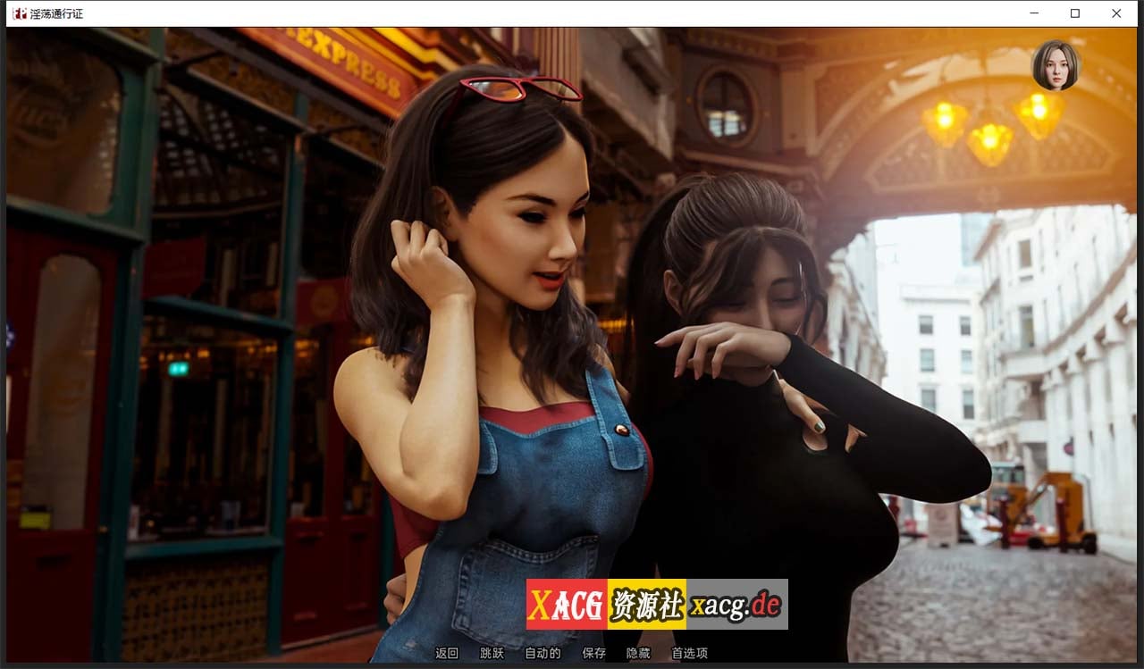 【欧美SLG/汉化/动态】自由通行证 V0.50 精翻汉化版 【PC+安卓/1G/新汉化】 畅玩游戏 预览第12张-XACG动漫资源社——中文ACG动漫游戏社区 【欧美SLG/汉化/动态】自由通行证 V0.50 精翻汉化版 【PC+安卓/1G/新汉化】 畅玩游戏 预览第12张