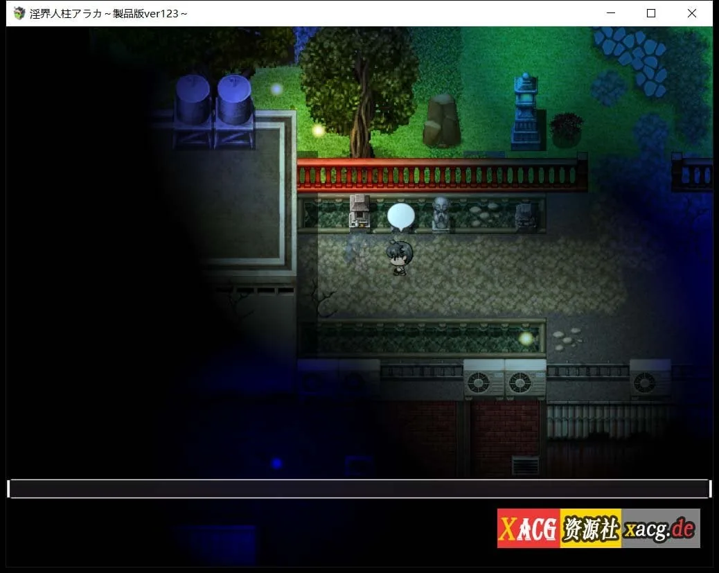 【爆款RPG/汉化】银界人柱:艾拉卡~JK退魔师探索RPG V123云汉化版 + 全回想【新作/超强CV/1G】 畅玩游戏 预览第4张-XACG动漫资源社——中文ACG动漫游戏社区 【爆款RPG/汉化】银界人柱:艾拉卡~JK退魔师探索RPG V123云汉化版 + 全回想【新作/超强CV/1G】 畅玩游戏 预览第4张