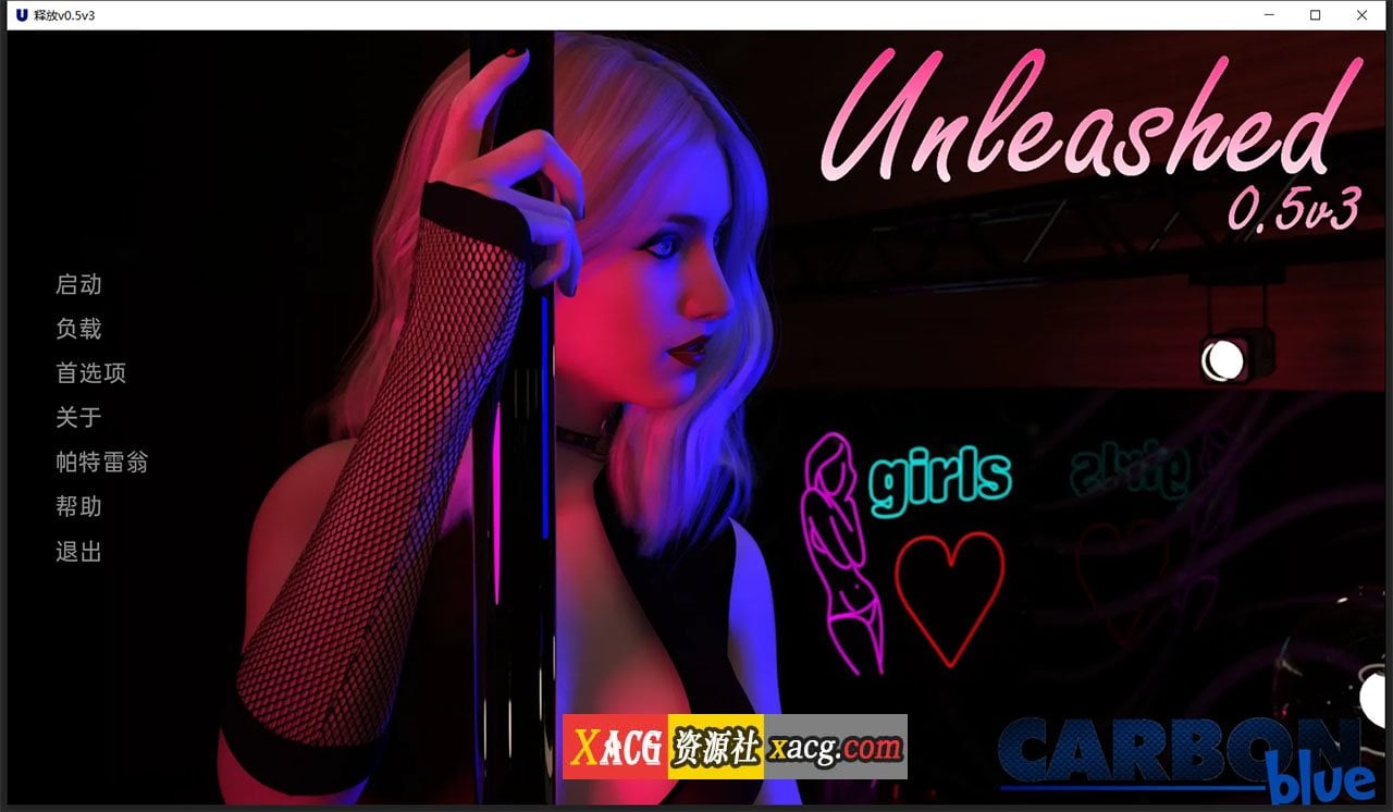 【欧美SLG/双端】释放 v0.5.3  汉化版【PC+安卓/2G】 畅玩游戏 预览第1张