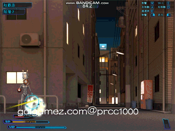 【大作ACT+STG/汉化/动态CG】超速女忍-黑百合V1.00 云汉化版+CG【3.6G/新汉化/全CV】 畅玩游戏 预览第2张