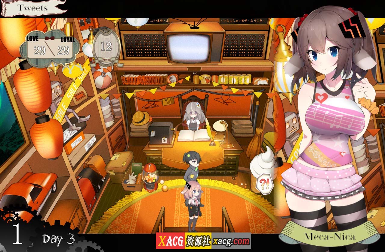 【大型RPG/官中】梅卡妮可 -兔子与水星之谣- STEAM官方中文步兵版【1.3G】 畅玩游戏 预览第9张-XACG动漫资源社——中文ACG动漫游戏社区 【大型RPG/官中】梅卡妮可 -兔子与水星之谣- STEAM官方中文步兵版【1.3G】 畅玩游戏 预览第9张