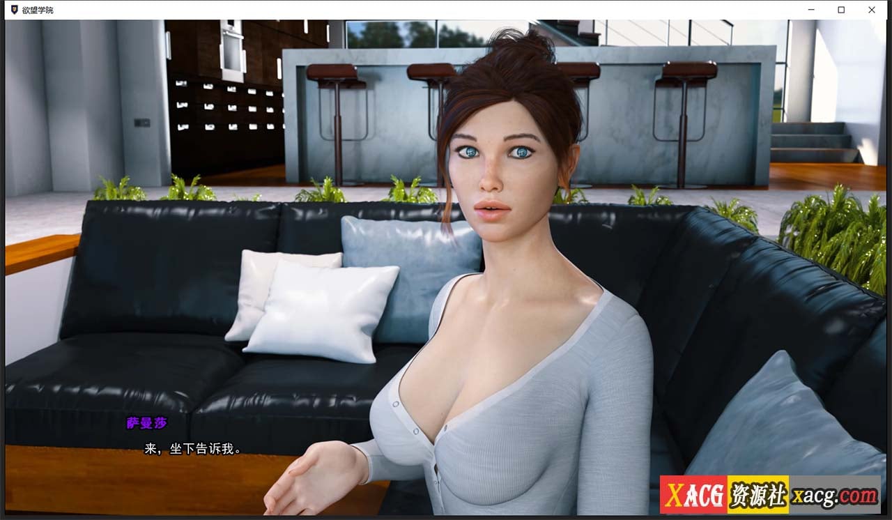 【欧美SLG/官中/动态】欲望学院 Lust Academy V0.7.1d Steam官方中文版【PC+安卓/3.4G】 畅玩游戏 预览第7张