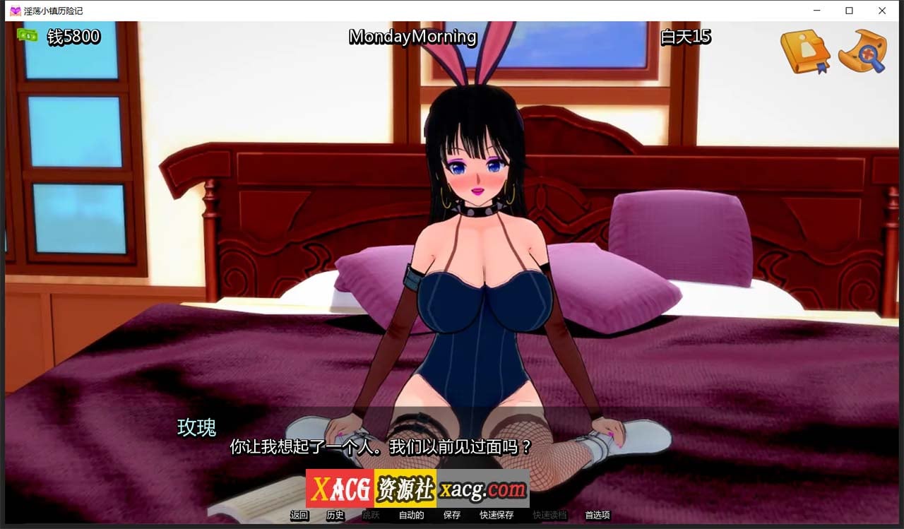 【欧美SLG/汉化】嬴荡小镇 V0.91 汉化版【PC+安卓/2G】 畅玩游戏 预览第10张-XACG动漫资源社——中文ACG动漫游戏社区 【欧美SLG/汉化】嬴荡小镇 V0.91 汉化版【PC+安卓/2G】 畅玩游戏 预览第10张