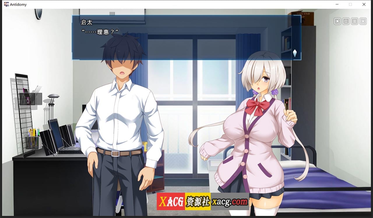 【无敌爆款SLG/汉化/动态】神具姬:英雄反抗者多米 V1.05云汉化版+存档【CV/2.5G】 畅玩游戏 预览第13张-XACG动漫资源社——中文ACG动漫游戏社区 【无敌爆款SLG/汉化/动态】神具姬:英雄反抗者多米 V1.05云汉化版+存档【CV/2.5G】 畅玩游戏 预览第13张