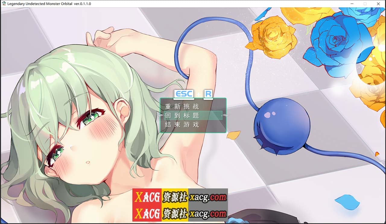 【消失的神作SLG/中文】车万同人:恋野迷踪 中文完全版+CG攻略【真神作/全CV/1.3G】 畅玩游戏 预览第10张-XACG动漫资源社——中文ACG动漫游戏社区 【消失的神作SLG/中文】车万同人:恋野迷踪 中文完全版+CG攻略【真神作/全CV/1.3G】 畅玩游戏 预览第10张