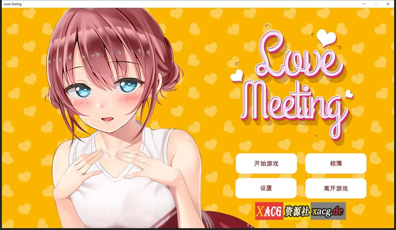 【互动SLG/中文/全动态】爱的相遇 Love Meeting STEAM官方中文步兵版+作弊【新作/700M】 畅玩游戏 预览第1张-XACG动漫资源社——中文ACG动漫游戏社区 【互动SLG/中文/全动态】爱的相遇 Love Meeting STEAM官方中文步兵版+作弊【新作/700M】 畅玩游戏 预览第1张