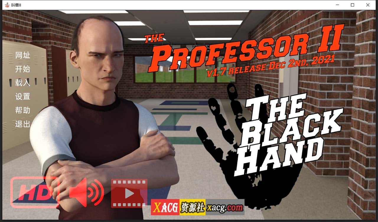 【欧美SLG/汉化/双版本】砖家叫兽 第二季 V1.7 汉化版 【2.5G/更新】 畅玩游戏 预览第1张