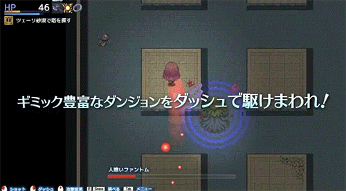 【佳作ARPG/汉化/动态】红发的艾蕾娜想要榨鲸! 个人汉化版【500M】 畅玩游戏 预览第5张-XACG动漫资源社——中文ACG动漫游戏社区