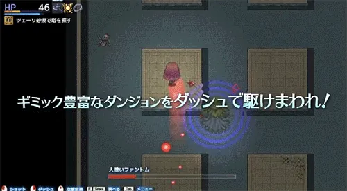 【佳作ARPG/汉化/动态】红发的艾蕾娜想要榨鲸! 个人汉化版【500M】 畅玩游戏 预览第5张-XACG动漫资源社——中文ACG动漫游戏社区